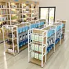 Estanterías de Isla, Exhibidores para Supermercados, Tiendas de Snacks, Productos Maternos e Infantiles, Gabinetes de Isla Multifuncionales de Combinación Libre para Tiendas de Conveniencia