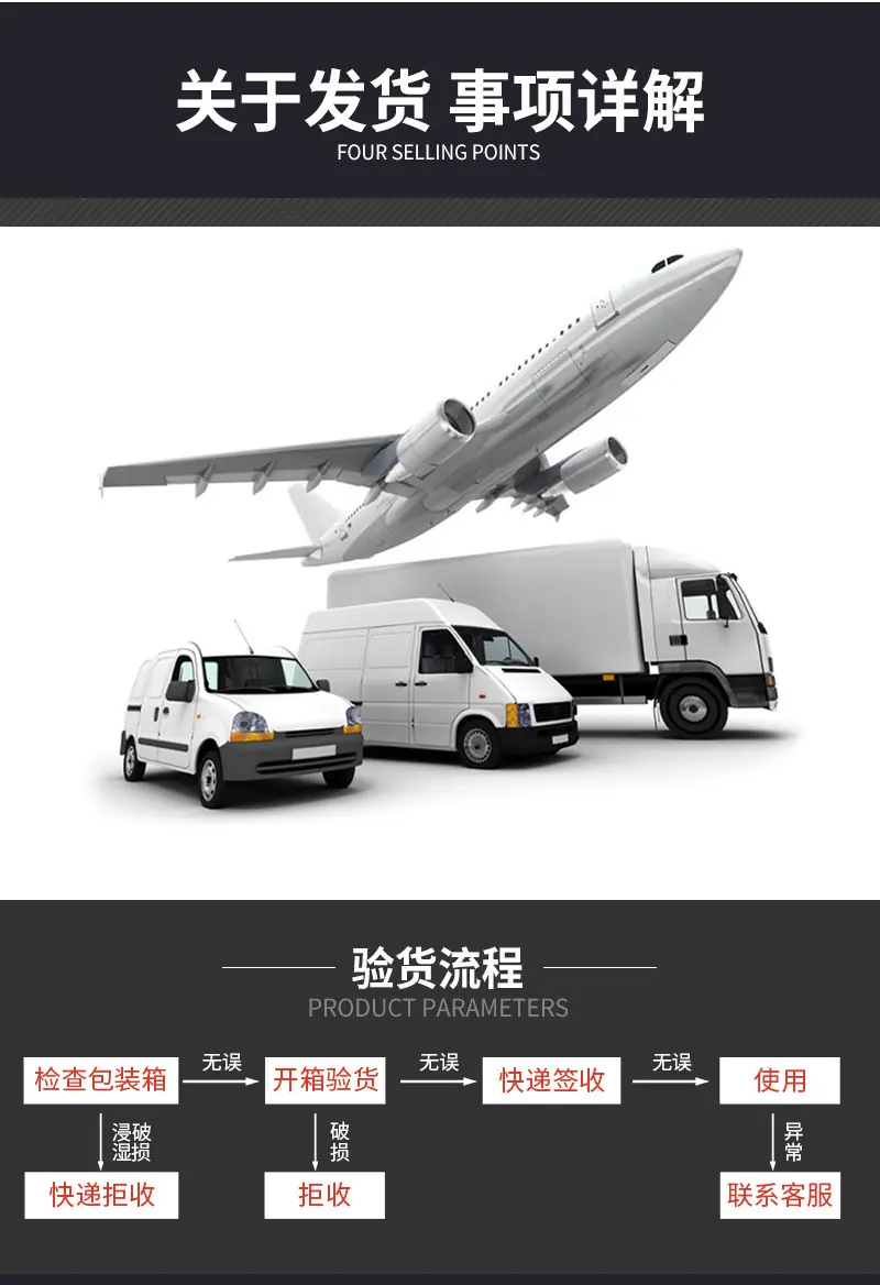 瑞超004.jpg