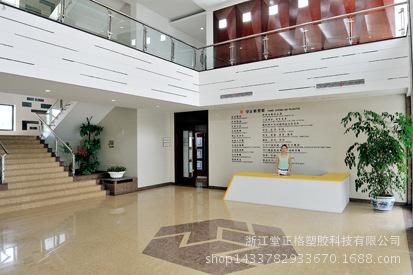 3NC_2737