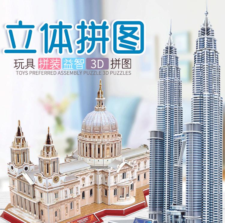 307647476130872788_01