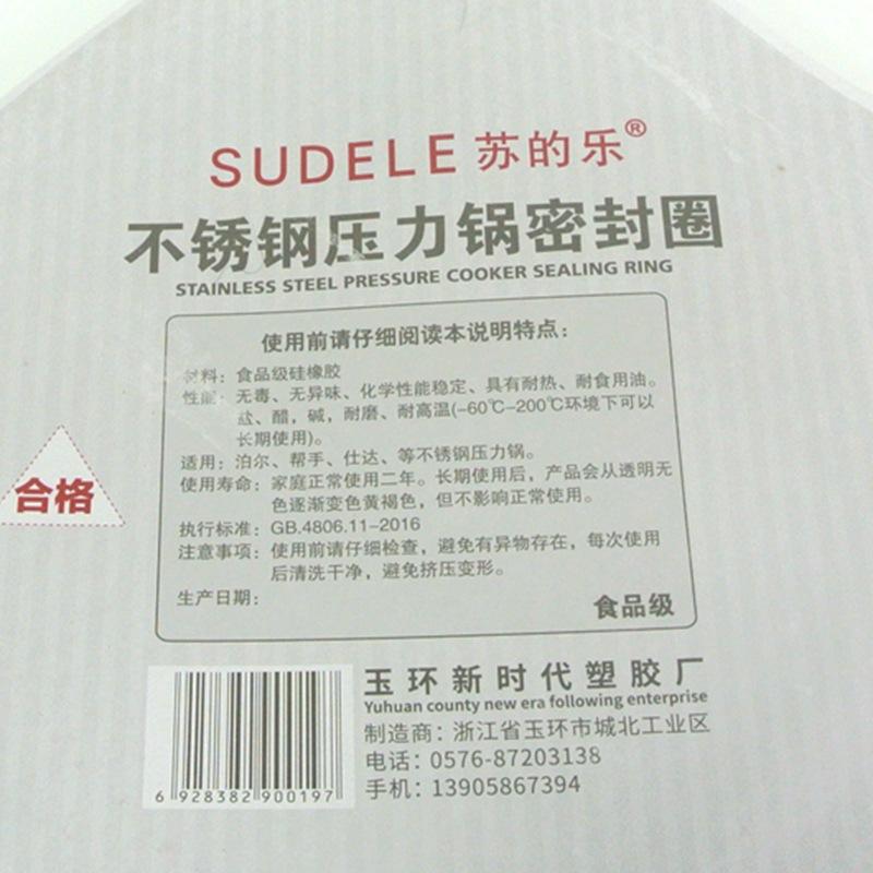 主图3.jpg