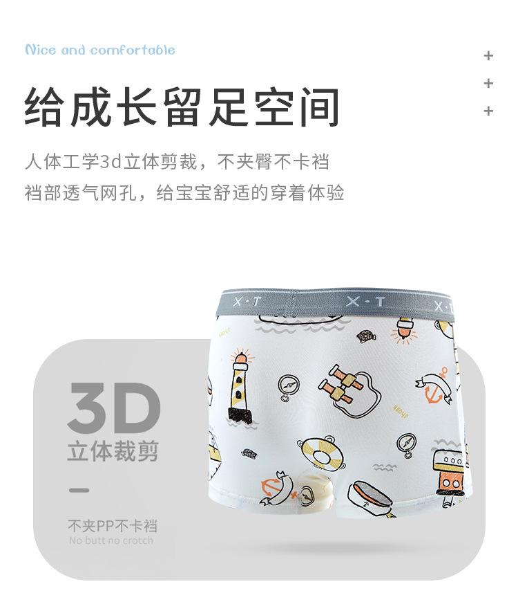 详情_05.jpg