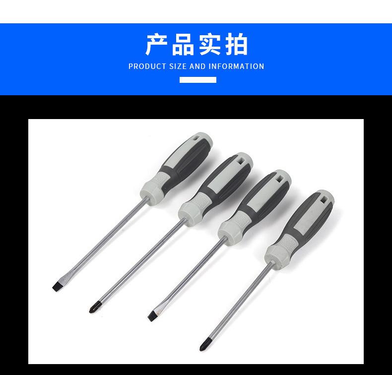 详情_08.jpg