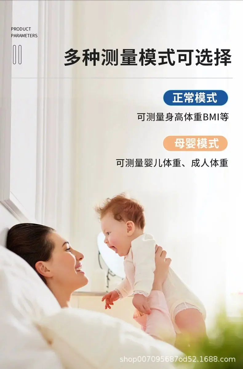 详情8.jpg