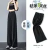 Jeans Tencel feminino verão fino 2024 novo cintura alta lyocell caimento seda gelo preto calça pantalona