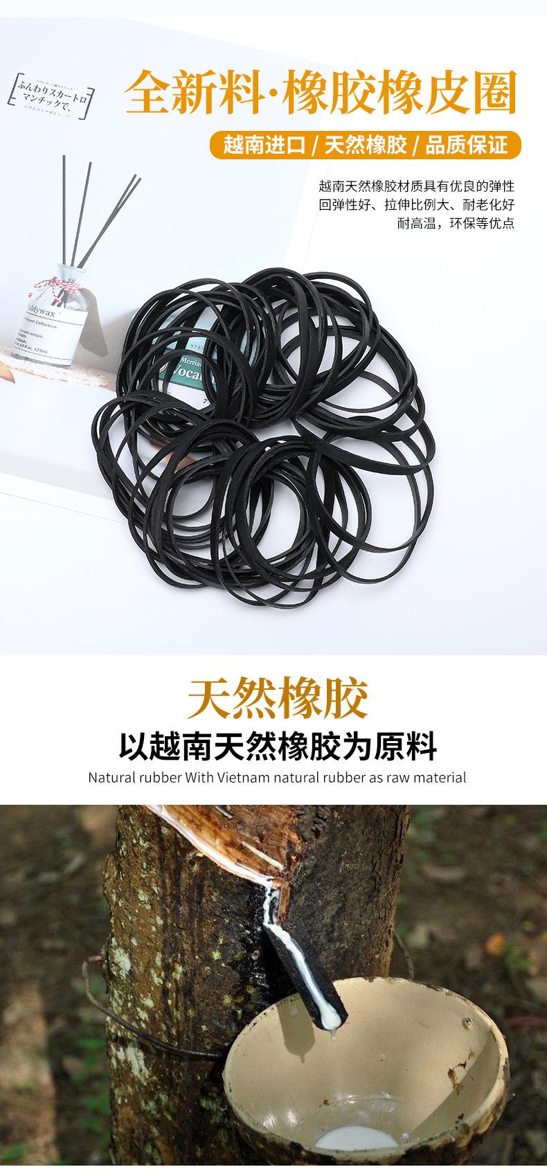 详情页19拷贝-拷贝_01.jpg