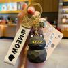 Colgante original de madera tallada viento miau miau llavero creativo lindo llavero para llave de coche colgante para bolso regalo para mujer venta al por mayor