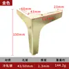 Sofá de três pontas, pé de cama triangular, acessível, luxuoso, metal, suporte para móveis, mesa de cabeceira, armário de TV, pé de cama, mesa de centro, ferragens