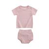 Ropa para Bebé Súper Linda de Celebridad de Internet Traje de Verano para Niña Shorts Protectores de Vientre Camiseta de Manga Corta de Algodón Puro Tesoro de Bebé de un Año para Niño