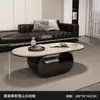 Mesa de Centro para Sala de Estar Apartamento Pequeno Moderno Minimalista Sensação de Alto Padrão Luxo Leve Casa Oval Minimalismo Italiano 2026 Novo Estilo