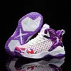 Zapatos de Baloncesto Transpirables de Malla para Niños Estilo Nuevo Primavera/Verano 2026 Zapatos Deportivos Antideslizantes Resistentes al Desgaste para Entrenamiento Profesional Estudiantil