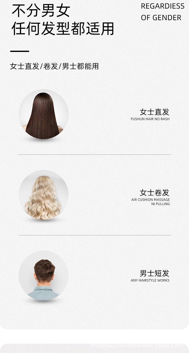 彩虹六爪梳_04.jpg