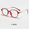 Óculos Gradiente Ultra Leves com Lentes Verde Translúcido para Mulheres, Realçando a Tez, Armação de Óculos Sem Grau para Homens, Armação de Óculos Slim de Alta Qualidade Tr