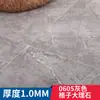 Esterilla para Perro Anti-orina Todas las Estaciones Universal para Mascotas Impermeable Anti-orina Verano Tablero de Base para Jaula de Perro Grande Esterilla para Perro Almohadilla para Jaula de Gato