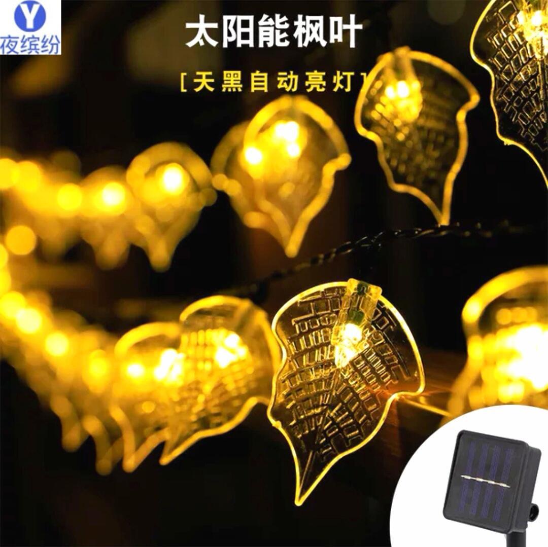 Screenshot_20210513_184118_com