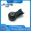 Sensor de Picado 28142995 Smw250130 A3612400 Smw251271 Smw250841