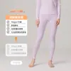 Pantalones Finos de Algodón Puro Clase A para Mujer, Otoño, 7A, Capa Base Antibacteriana, Ropa Interior Ajustada, Antiestático, Térmicos, una Pieza, Otoño e Invierno