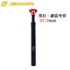 Zoom Xinlong Tubo de Selim com Amortecimento Bicicleta de Montanha Tubo de Selim com Amortecimento Canote de Selim 31.6 27.2mm Canote de Selim