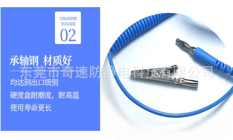 2021-阿里-详情页_09.jpg