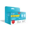 Shibuya Higiene Pack de Viaje Pañuelo de Limpieza Portátil 10 Piezas Cuidado Toallitas Húmedas Productos para Adultos Juguetes Sexuales