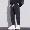 Pantalones deportivos para hombre, nueva colección otoño/primavera 2025, corte holgado, pernera cónica, pantalones largos, adecuados para otoño e invierno, pantalones de chándal de pana para adolescentes