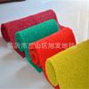 Alfombrilla de piso con anillo de alambre sin base, anillo de corte para alfombrilla de puerta, alfombrilla de puerta, puerta, alfombrilla de baño, alfombra de baño y cocina