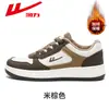 Loja Oficial Principal Warrior Calçados Masculinos 2025 Novos Calçados para Esportes de Inverno Calçados Casuais Masculinos Tênis Brancos e Vermelhos Masculinos