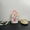 Bolsa para Teléfono Móvil Advanced Sense Ins Nueva Bolsa de Punto de Dibujos Animados Nicho Dopamina Combinable Bandolera al Hombro Bolso de Mano