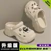 Sapatos com plataforma interna para aumentar a altura de pessoas baixas, sandálias de verão 2024 para mulheres, novo estilo, calçados externos, sola grossa, antiderrapantes, não cansam os pés, duas formas de usar, sandálias femininas