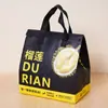 Bolso de Mano de Durian No Tejido, Bolsa de Empaque de Durian Almohada Dorada, Bolsa de Empaque para Llevar Frutas, Personalización de Bolsa de Empaque Musang King