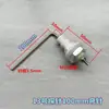 Dispensador de hervidor de agua escalonado CNC cerámica acero inoxidable 304 sensor de nivel de agua electrodo sonda