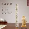 Peso de papel régua sólido de latão padrão Dunhuang impressão colorida peso de papel para caligrafia caixa de presente de metal peso de papel de cobre papel especial para caligrafia