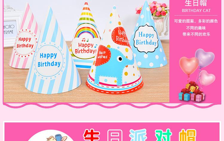 10款帽子详情_03.jpg
