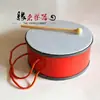 Instrumento de percussão Orff música educação infantil pai-filho Dança Tambor indiano portátil bater tambor