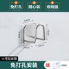 Estante de esponja de acero inoxidable personalizado transfronterizo, estante de película conservante, estante de almacenamiento de cocina con gancho, escurridor de cocina sin perforaciones
