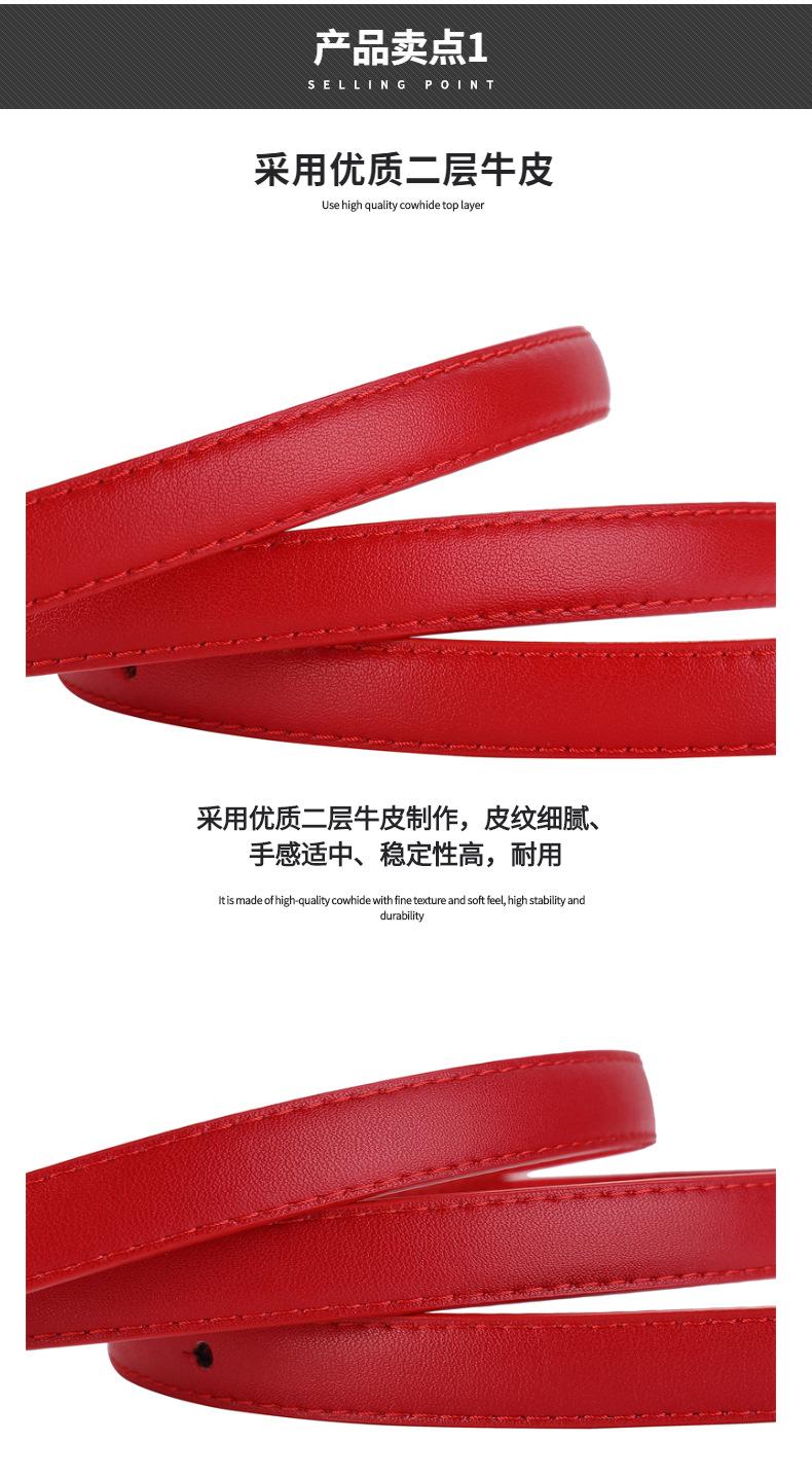 产品信息