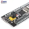 Placa de Desenvolvimento e Aprendizagem F103C8T6 Placa de Sistema Pequena F030 Microcomputador de Chip Único Placa de Núcleo Arm C6T6