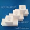Jiaxing Longxin --- Conector abocinado de teflón, todo tipo de manguito de conexión rápida, conector resistente a la corrosión tipo pagoda