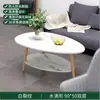 Mesa Pequena, Sofá, Mesa Lateral, Sala de Estar, Mesa de Centro para Apartamento Pequeno, Casa de Aluguel, Estante de Armazenamento de Cabeceira, Mesa de Chá Simples Nórdica