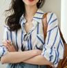 Camisa Vintage Versátil de Rayas Verticales 2023 Verano Nuevo Sentido del Diseño Elegante Top Protector Solar Fino para Mujer
