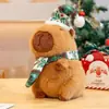 Nova Boneca de Pelúcia Kapibala de 8 Polegadas Boneca Capivara de Oito Polegadas Boneca Boneca Menina Presente para Crianças
