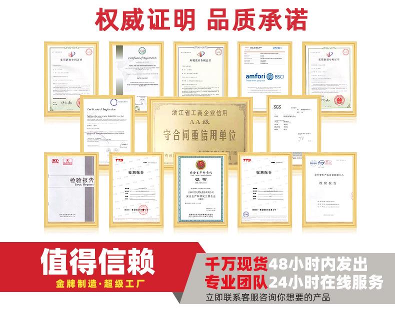 蓝色周转箱详情页_04.jpg