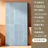 Azulejos de Parede para Cozinha e Banheiro Estilo Nórdico 300*600, Azulejos Xadrez Coloridos da Moda, Azulejos Cerâmicos Foshan Guangdong