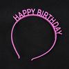 Corea del Sur ins diadema feliz cumpleaños celebridad de internet diadema de letras con diamantes brillantes tocado de diosa accesorios para fotos de celebridades de internet para adultos