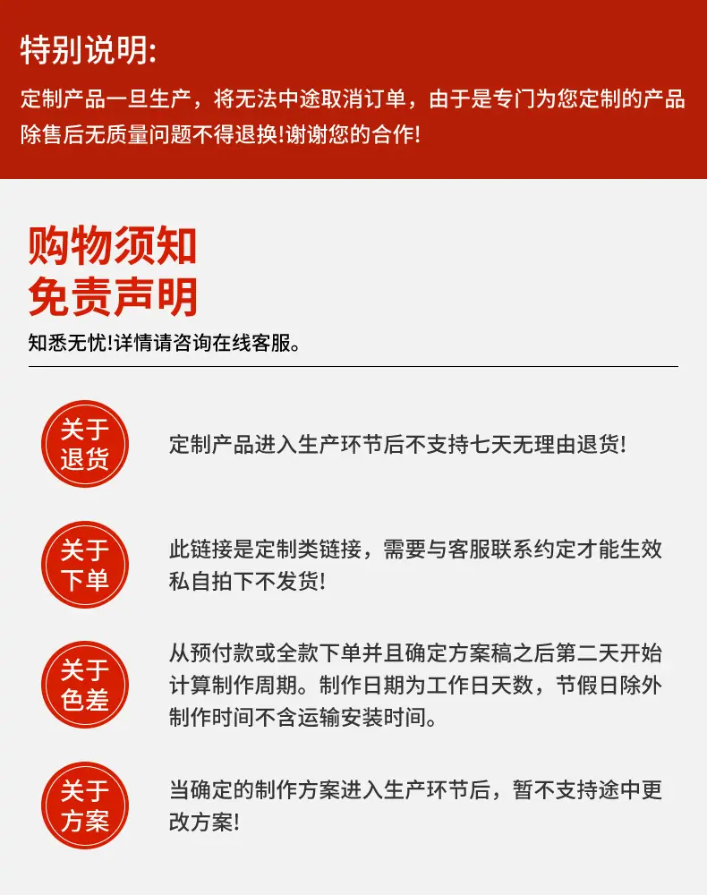 详情_01