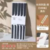 Palillos a prueba de moho para el hogar Palillos de aleación nuevos de alta gama, Vajilla particularmente hermosa para toda la familia, Un palillo por persona