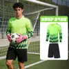 Conjunto de Uniforme de Portero de Manga Larga, Uniforme de Equipo Estampado, Uniforme de Entrenamiento de Fútbol, Uniforme de Guardia de Policía, Ropa de Portero para Adultos, Uniforme de Secado Rápido