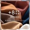 Suéter Térmico de Punto de Seda de Morera con Cuello Alto para Mujer, Camiseta Básica de Canalé con Forro Polar, Top Interior Adelgazante, Camiseta para Otoño e Invierno Nueva Colección