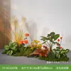 Flores Artificiais e Plantas em Cores de Outono Hy-Be10/Hy-Bg10/Hy-Bc90 para Paisagismo, Plantas Verdes e Arte Floral Bio-Inspirada