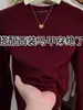 Camiseta Gris de Manga Larga Estilo Europeo para Mujer, Nuevo Modelo Primavera y Otoño 2025, Diseño Único y Exquisito de Espina de Pescado, Camiseta Básica de Cuello Redondo Ajustada